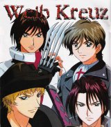BUY NEW weiss kreuz - 77888 Premium Anime Print Poster